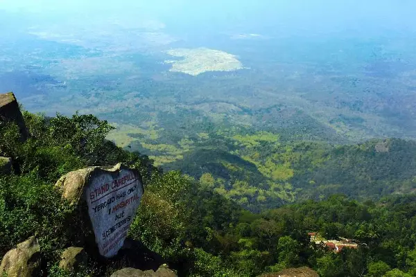 Yercaud Trip Package