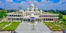 Gurudwara Guru Ka Taal: History, Significance & Visitor Guide