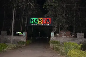 Rasta Cafe Mid Night Cycling image 3