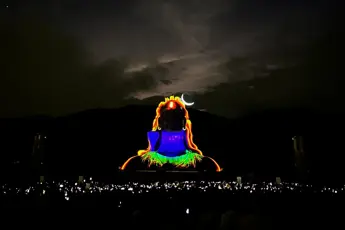 Adiyogi One Day Trip image 3