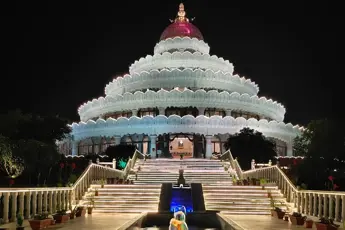 Art of Living and Bannerghatta Safari Day Trip image 5