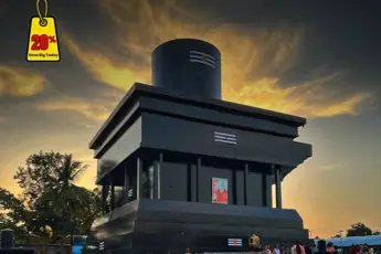 Kotilingeshwara Temple One Day Trip