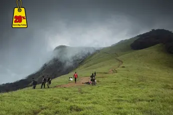 Kurinjal Trek