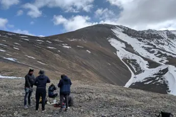 Kanamo Peak Trek image 3