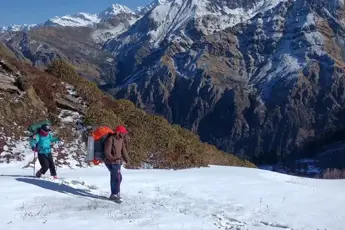 Dodital Trek image 4