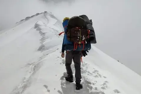 Bhanoti Peak Summit Trekimage 1